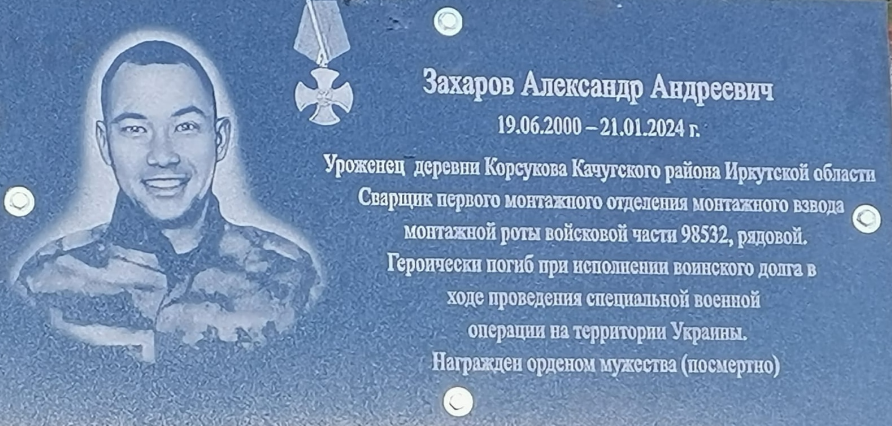 2025 02 14 14 05 26