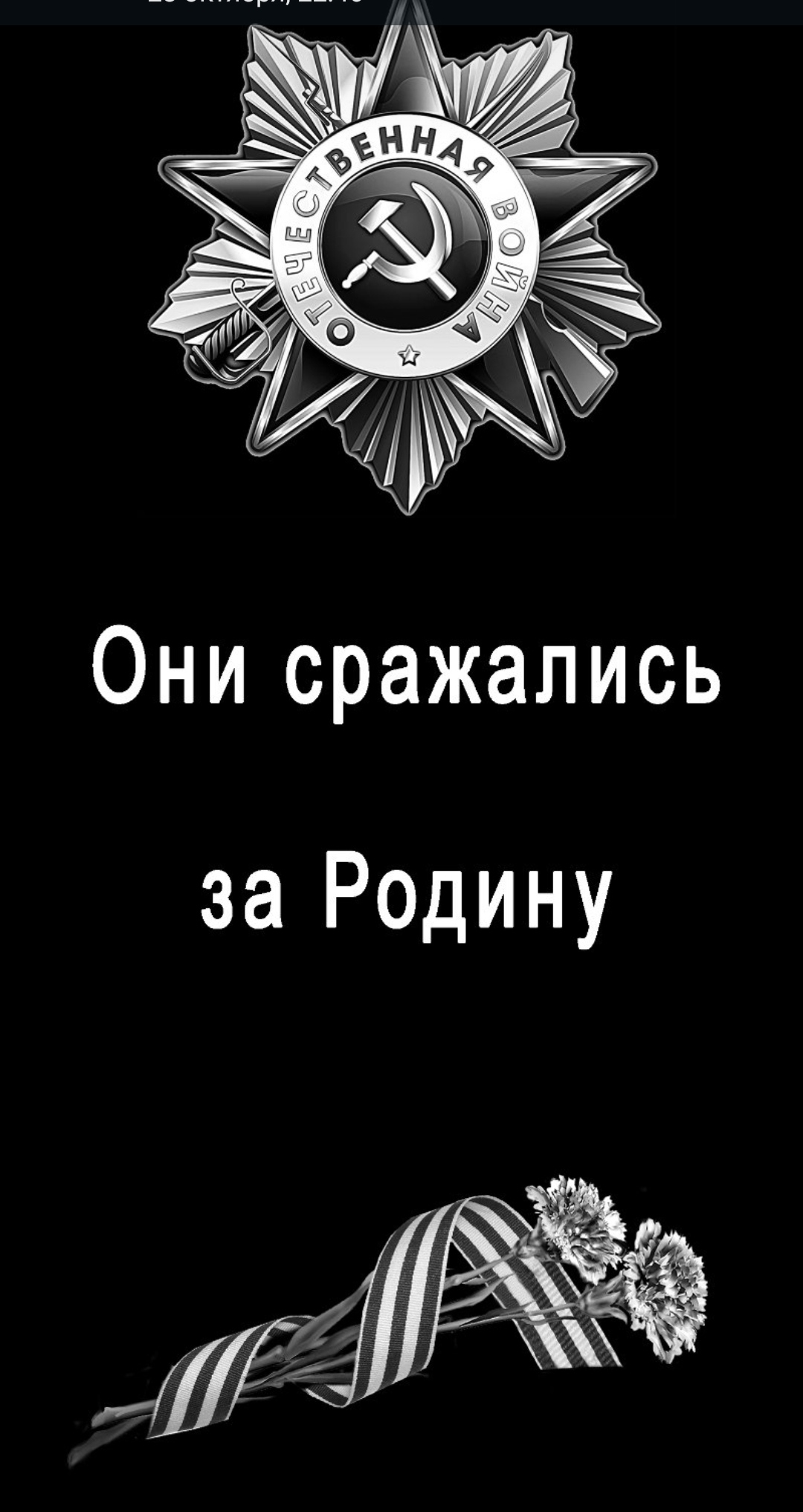 IMG 20221108 183253