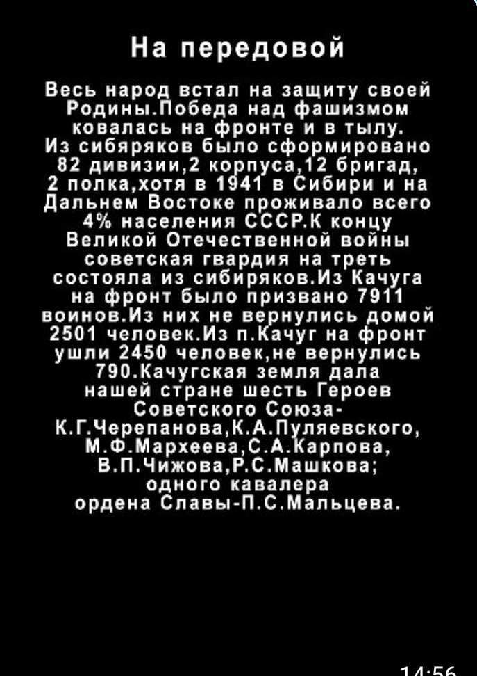 IMG 20221108 184003