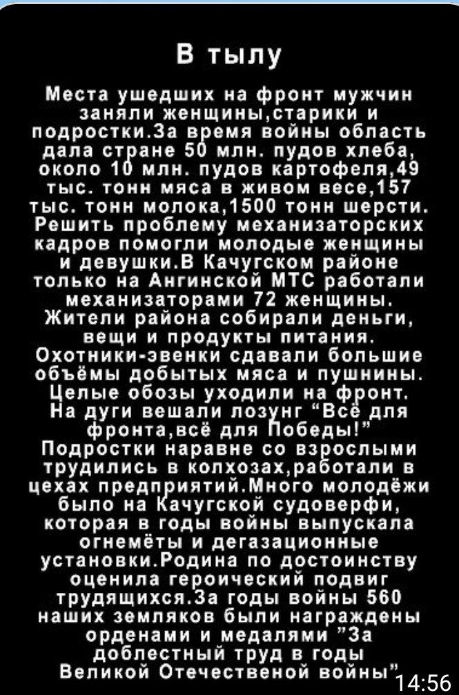 IMG 20221108 184031
