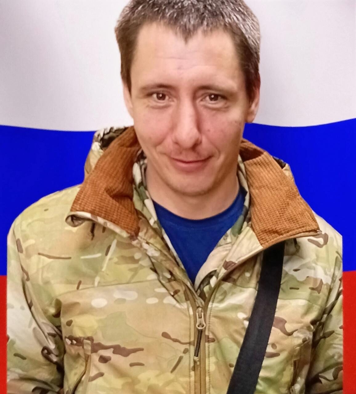 Белоусов Александр Анатольевич