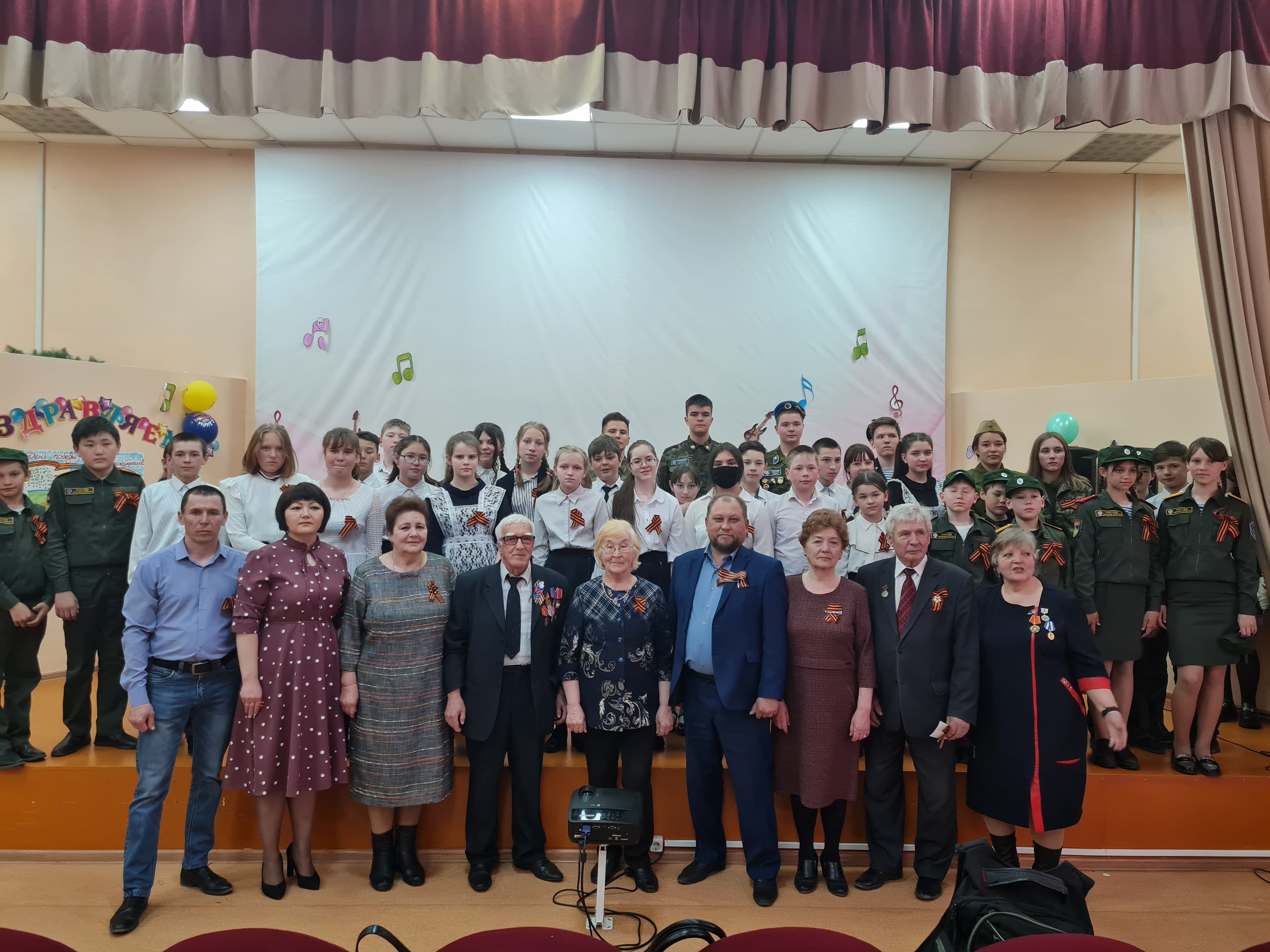 Встреча трех поколений