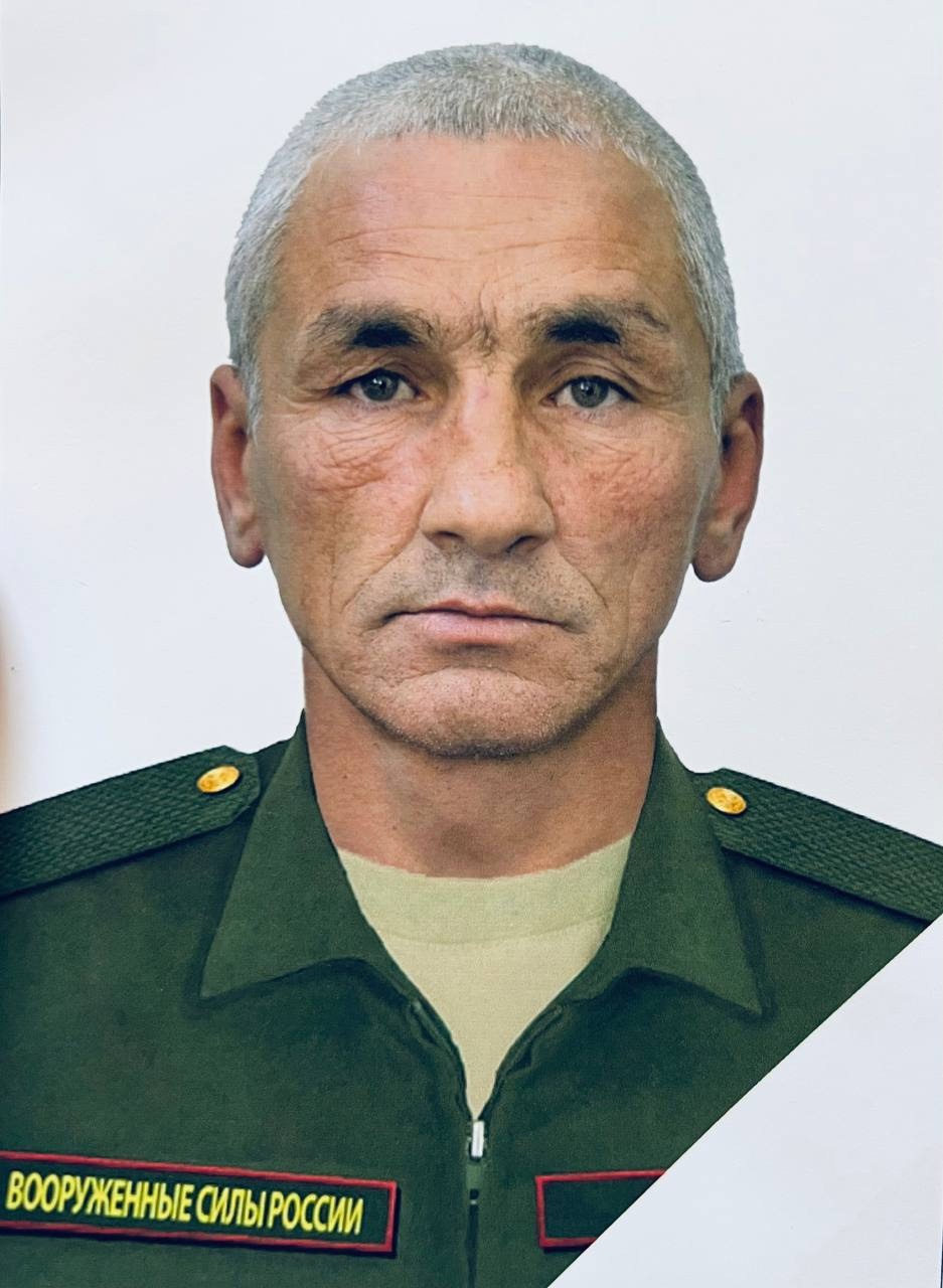 Ефремов Аркадий Леонидович