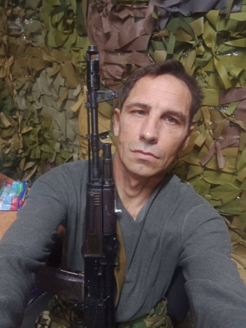Индык СВ