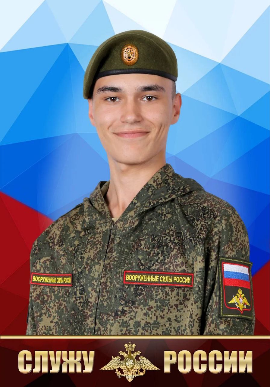 Колмаков К.М. Малые Голы