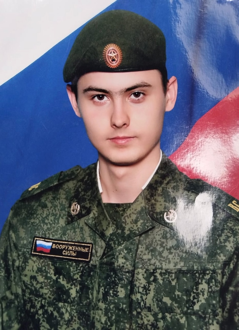 Манохин Евгений