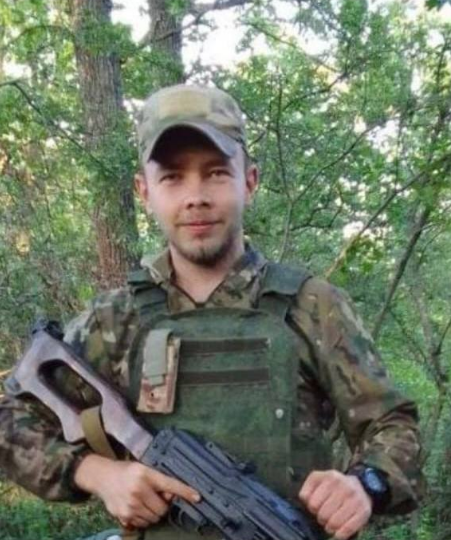 Парфенов Вячеслав Владимирович