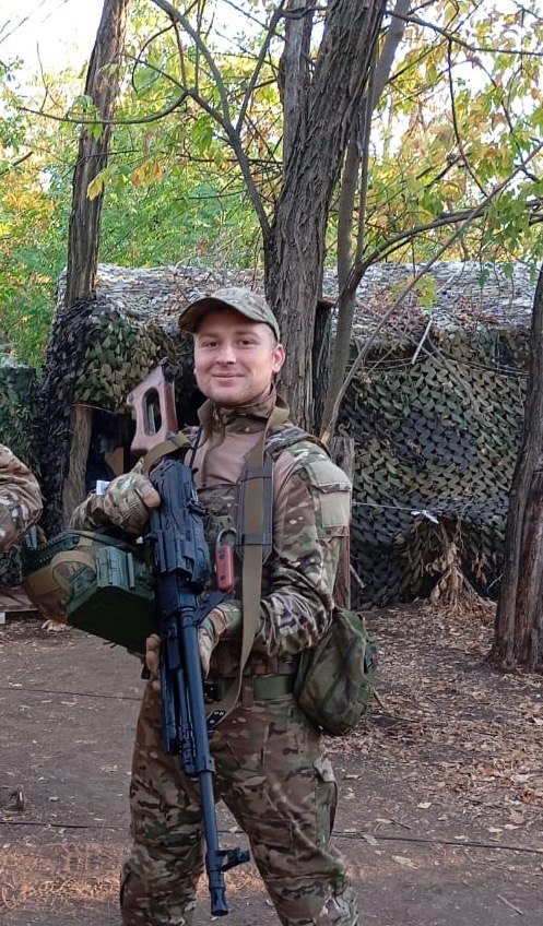 Тетерин СГ