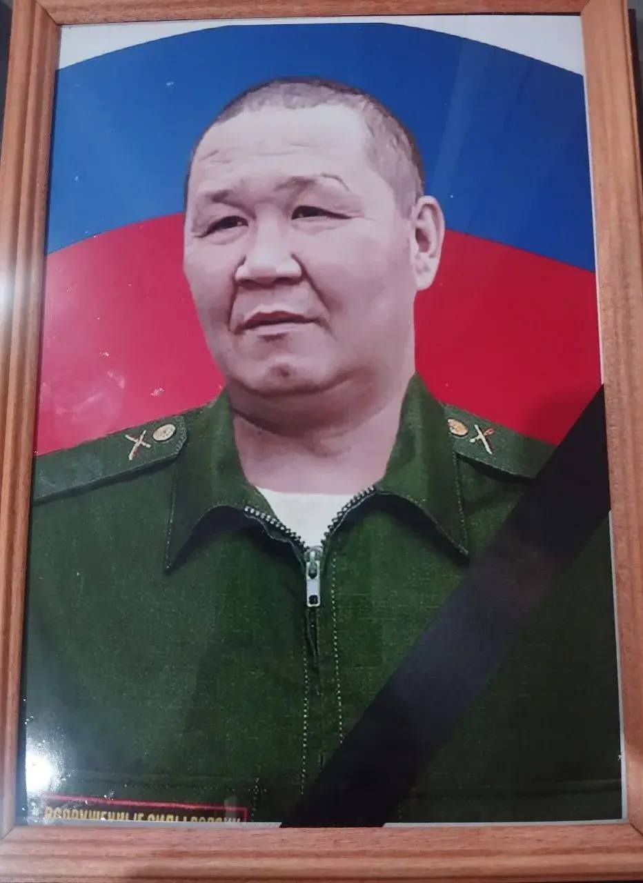 Тугулов С