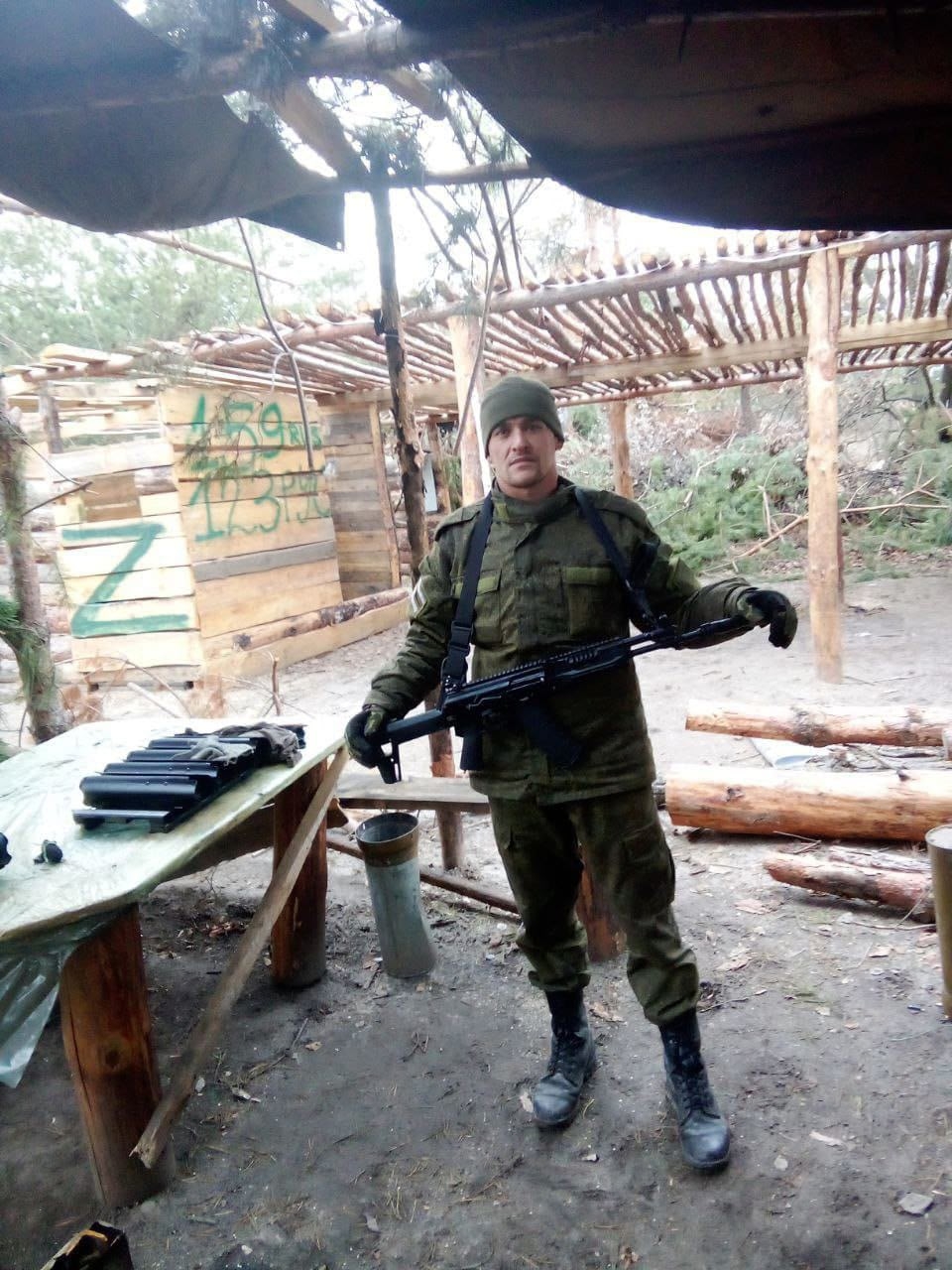 Туктаров Олег Николаевич