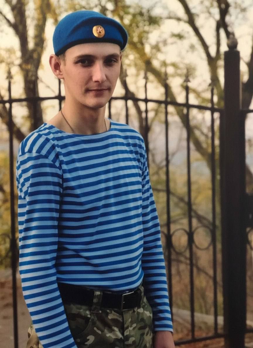 Шарко С