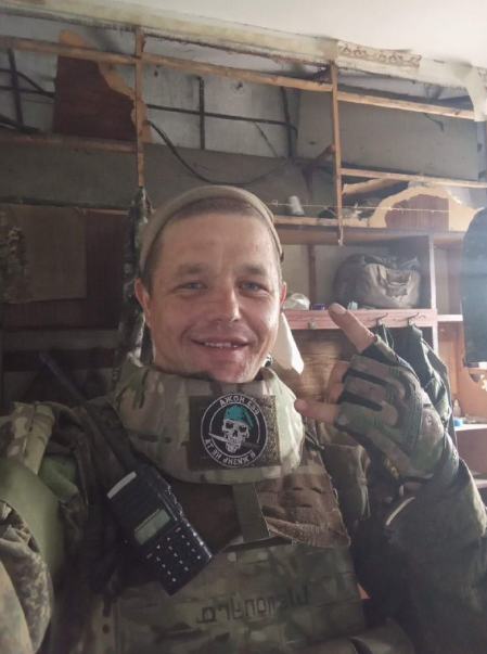 Шелопугин ОВ