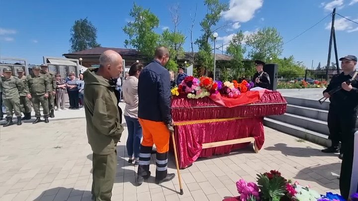прощ