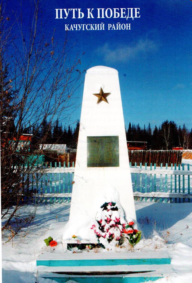 сканирование0035